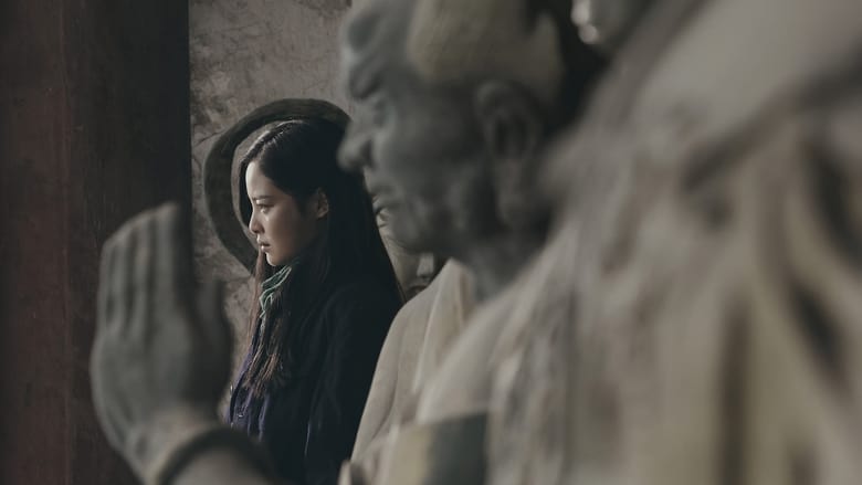 кадр из фильма 长江图