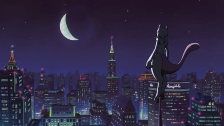 кадр из фильма Покемон: Мьюту возвращается
