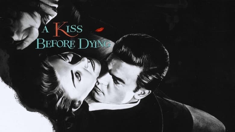 кадр из фильма Поцелуй перед смертью