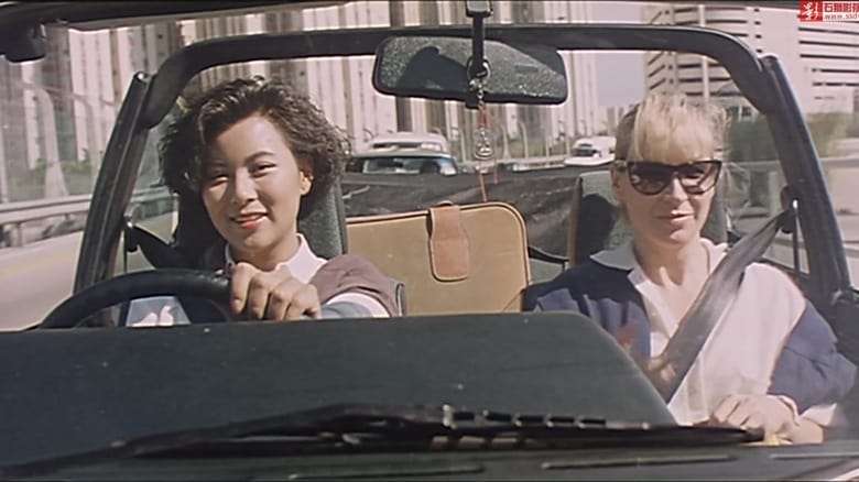 кадр из фильма Над законом 2: Ярость блондинки