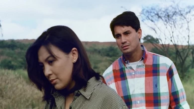 кадр из фильма Minsan, Minahal Kita