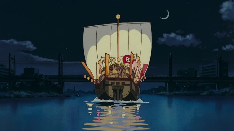 кадр из фильма Помпоко: Война тануки в период Хэйсэй