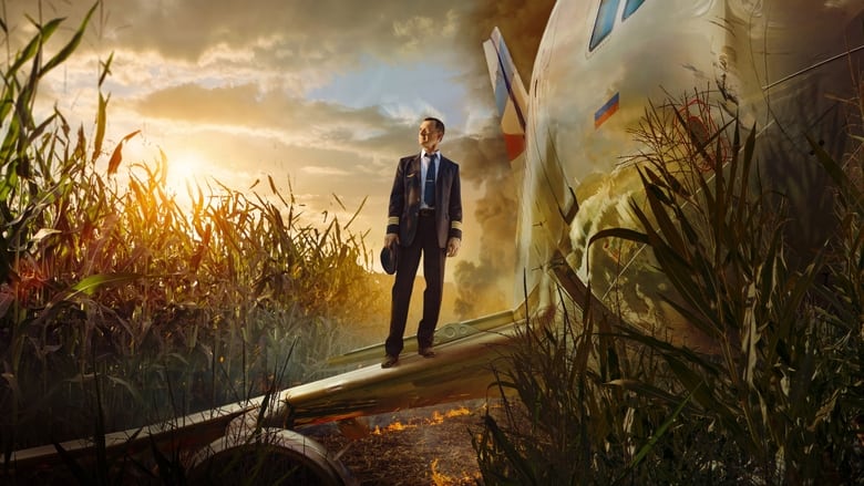 кадр из фильма На солнце, вдоль рядов кукурузы