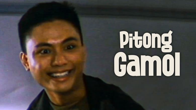 кадр из фильма Pitong Gamol