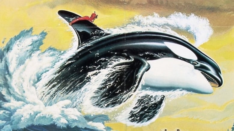 Наму, кит-убийца