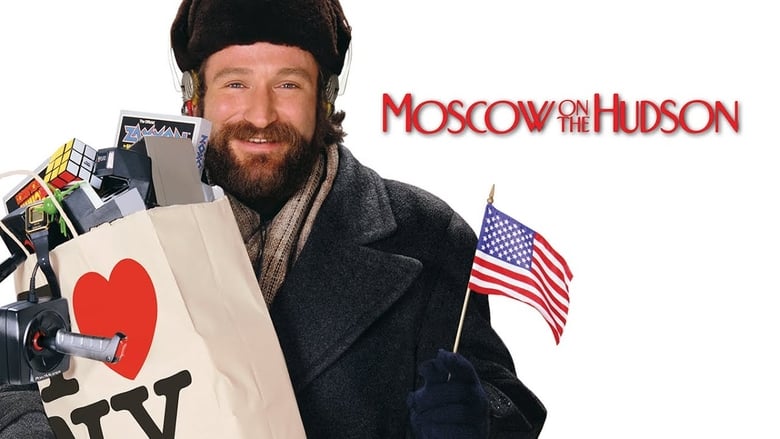 кадр из фильма Москва на Гудзоне