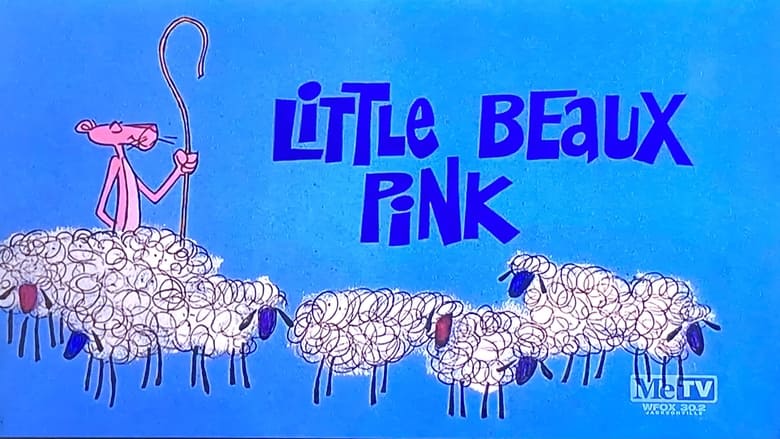 кадр из фильма Little Beaux Pink