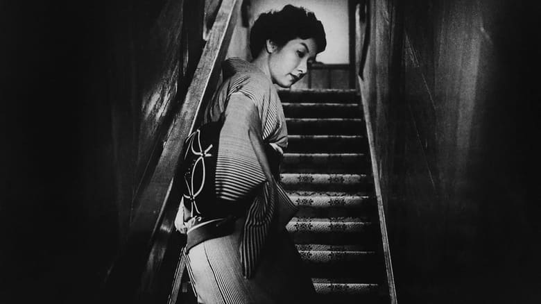 кадр из фильма Когда женщина поднимается по лестнице