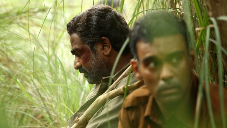 кадр из фильма விடுதலை: பாகம் I