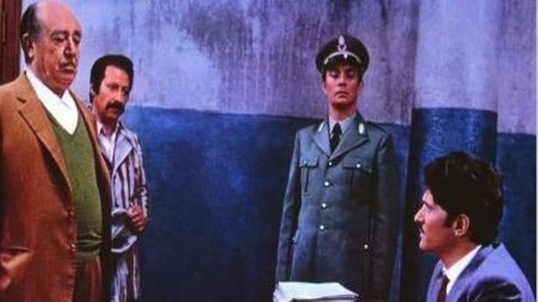 кадр из фильма Il caso Pisciotta