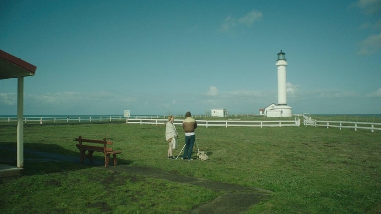 кадр из фильма Safelight