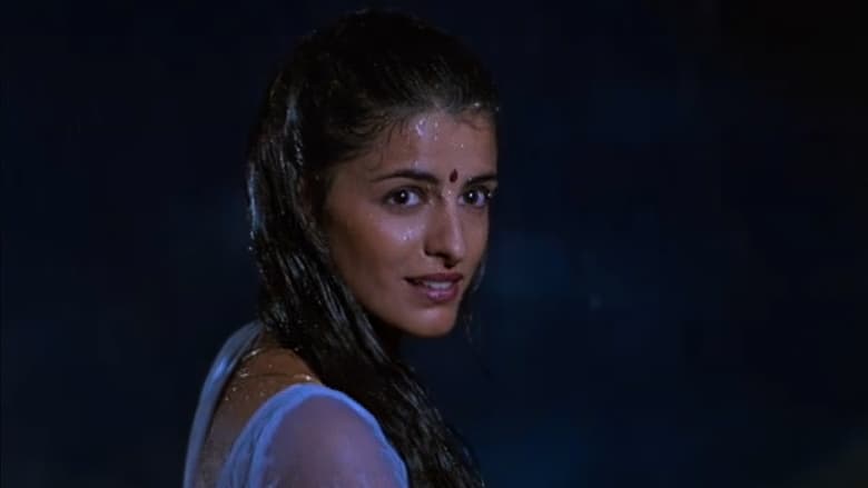 кадр из фильма Monsoon