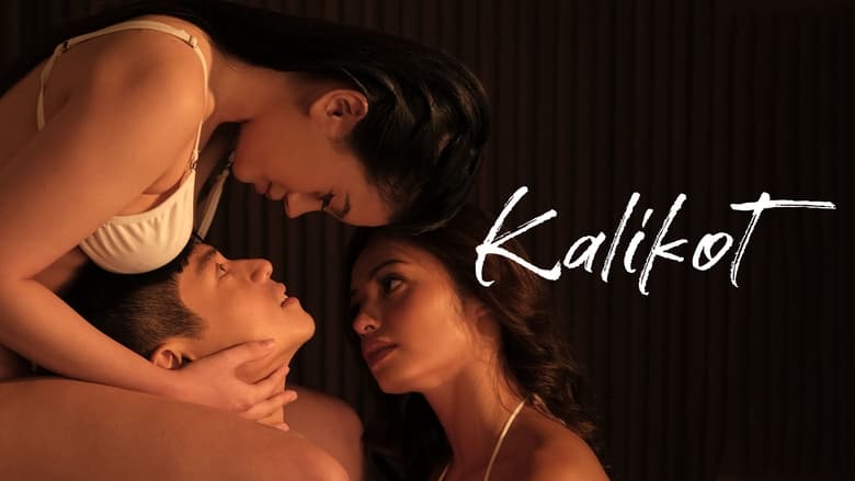 кадр из фильма Kalikot