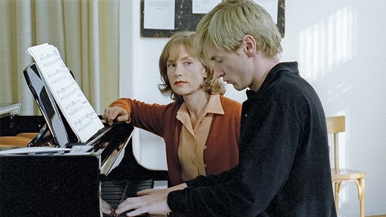 кадр из фильма Пианистка