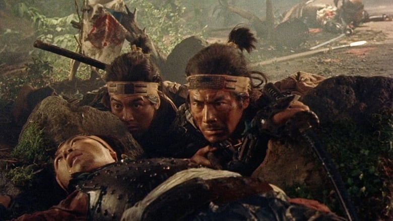 кадр из фильма Самурай: Путь воина