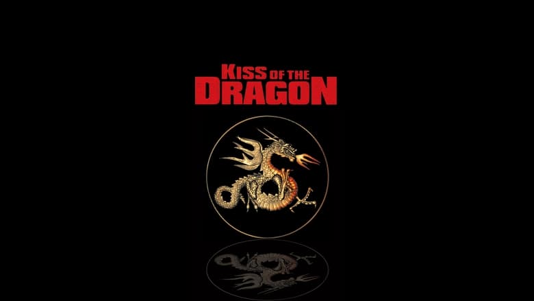 кадр из фильма Поцелуй дракона