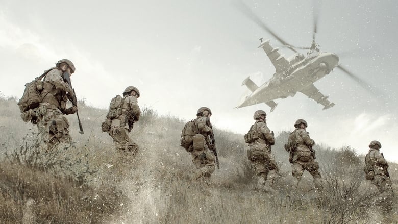 кадр из фильма Изгои Войны 3: Смерть Нации