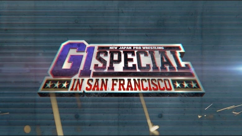 кадр из фильма NJPW G1 Special In San Francisco
