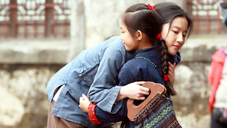 кадр из фильма Китайская вдова