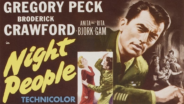 кадр из фильма Night People