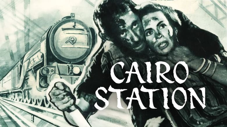 кадр из фильма Каирский вокзал
