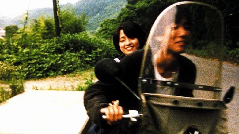 кадр из фильма 萌の朱雀