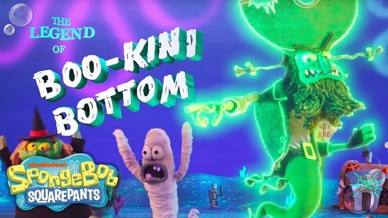 кадр из фильма SpongeBob SquarePants: The Legend of Boo-Kini Bottom