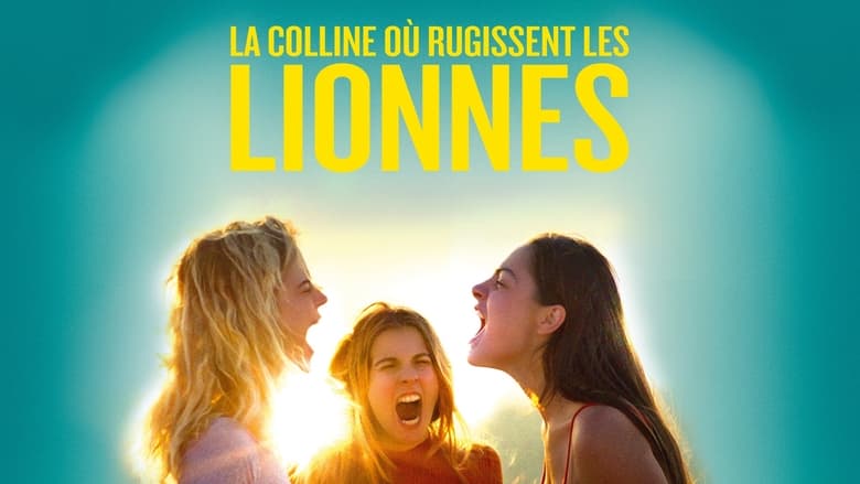 кадр из фильма La Colline où rugissent les lionnes