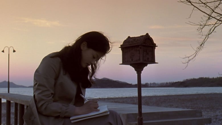 кадр из фильма Домик у моря