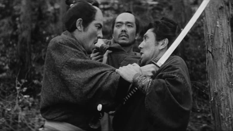 кадр из фильма Одиннадцать самураев