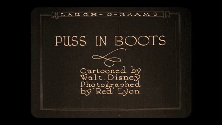 кадр из фильма Puss in Boots