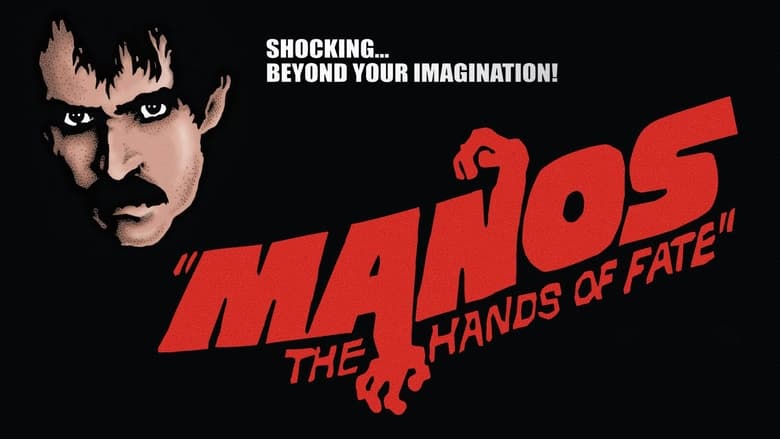 кадр из фильма Манос: Руки судьбы