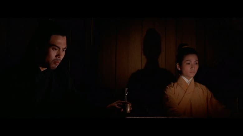 кадр из фильма 金燕子