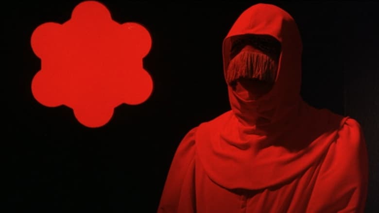 кадр из фильма Маска красной смерти