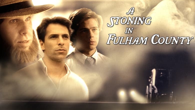 кадр из фильма A Stoning in Fulham County