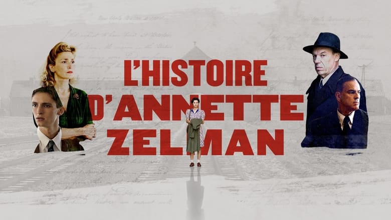 кадр из фильма L'histoire d'Annette Zelman