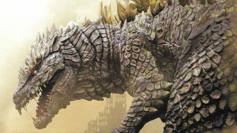 Godzilla: Heritage