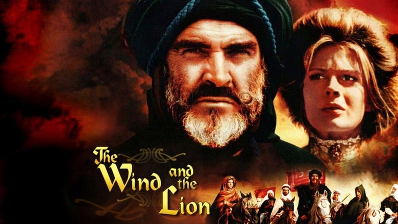 кадр из фильма Ветер и лев