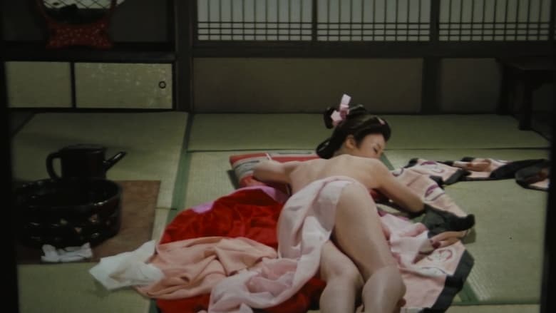 кадр из фильма 残酷異常虐待物語　元禄女系図