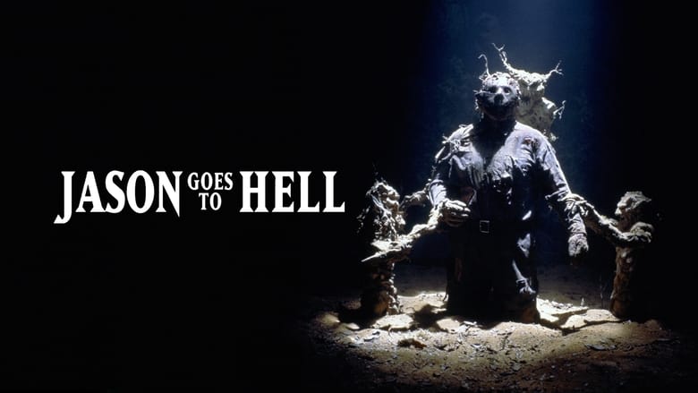 кадр из фильма Джейсон отправляется в ад: Последняя пятница