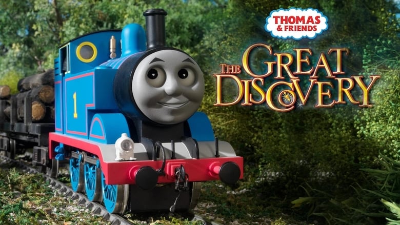 Томас и его друзья: Великое открытие