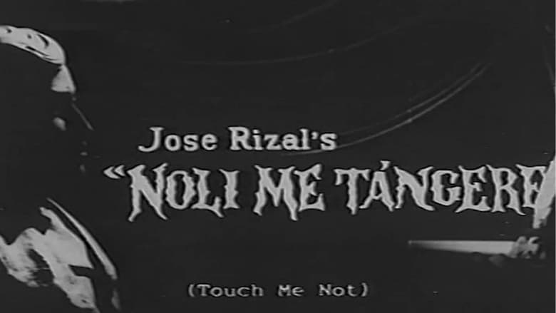 кадр из фильма Noli me Tángere