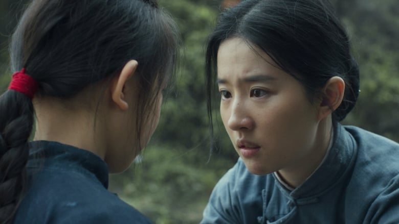 кадр из фильма Китайская вдова