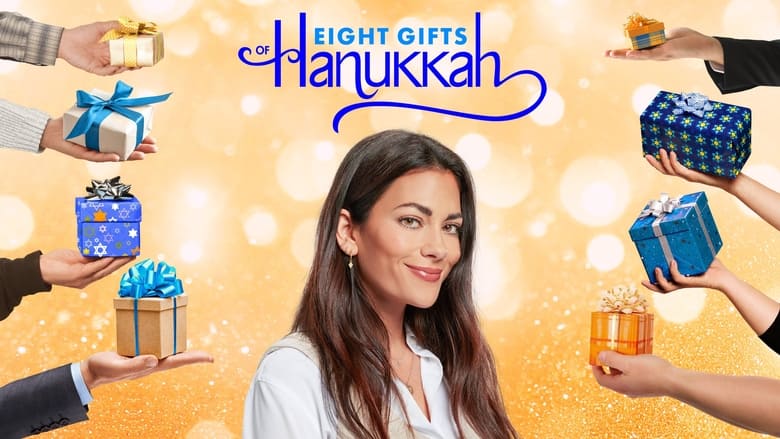 кадр из фильма Eight Gifts of Hanukkah