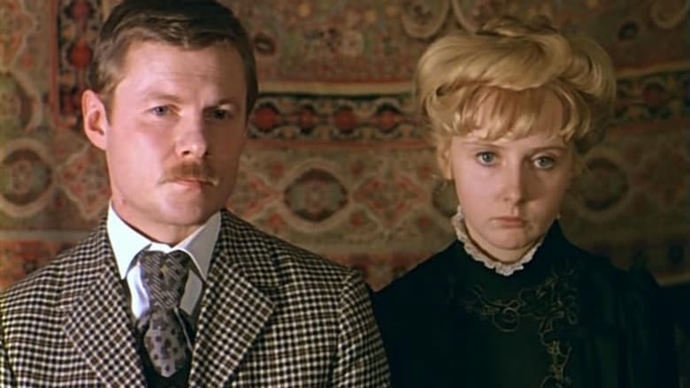 кадр из фильма Приключения Шерлока Холмса и доктора Ватсона: Тайна сокровищ