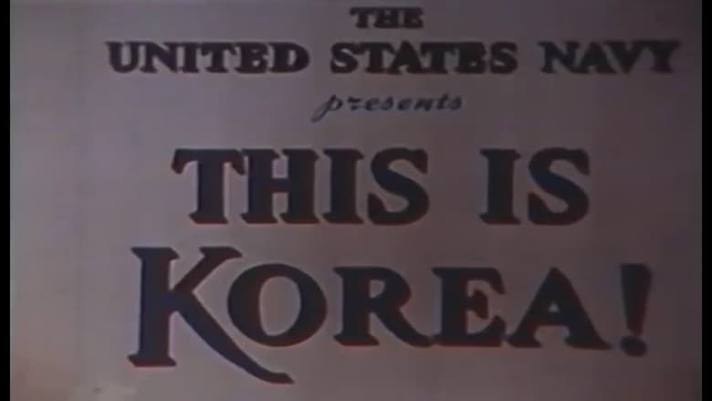 кадр из фильма This Is Korea!