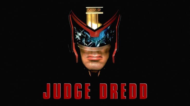 кадр из фильма Судья Дредд