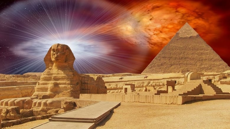 Откровения Пирамид