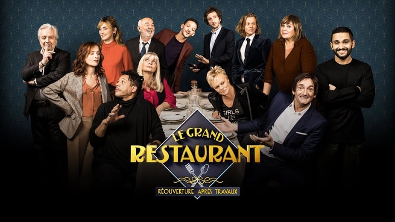 кадр из фильма Le Grand Restaurant : Réouverture après travaux
