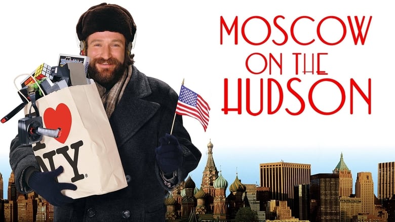 кадр из фильма Москва на Гудзоне